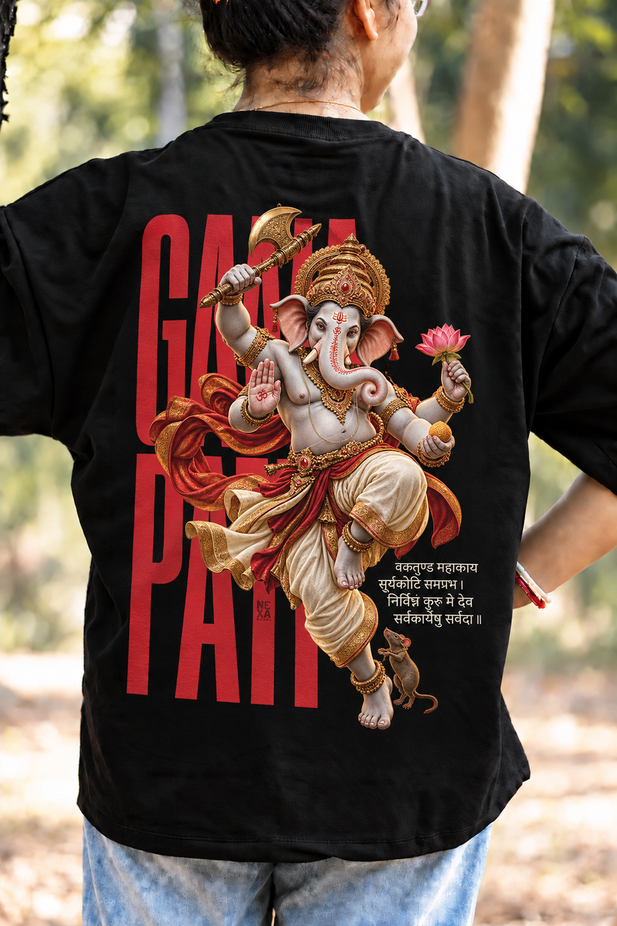Ganesha Tee