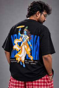 Krishna Tee