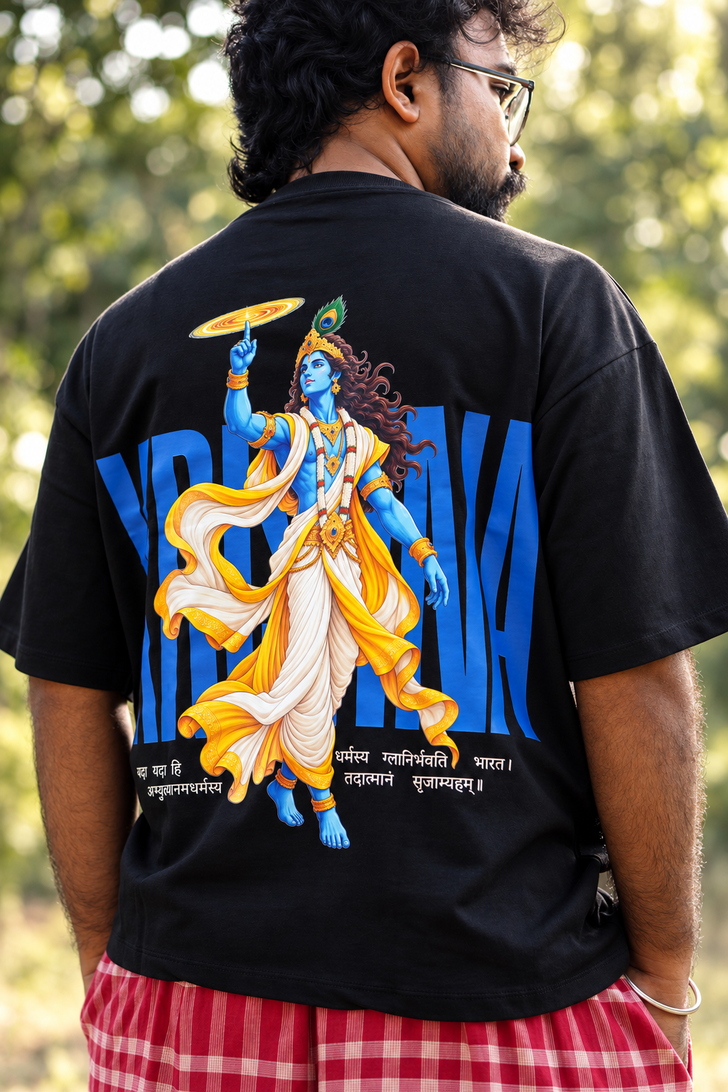 Krishna Tee