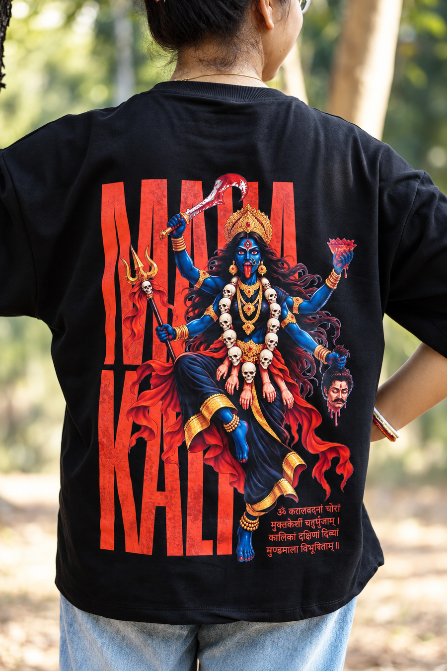 MahaKali Tee