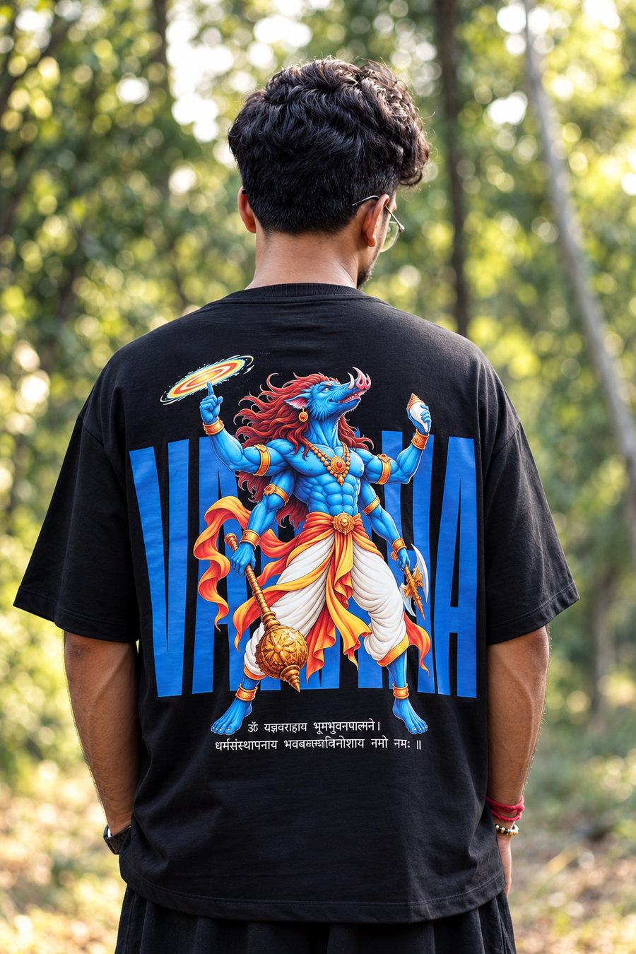 Varaha Tee